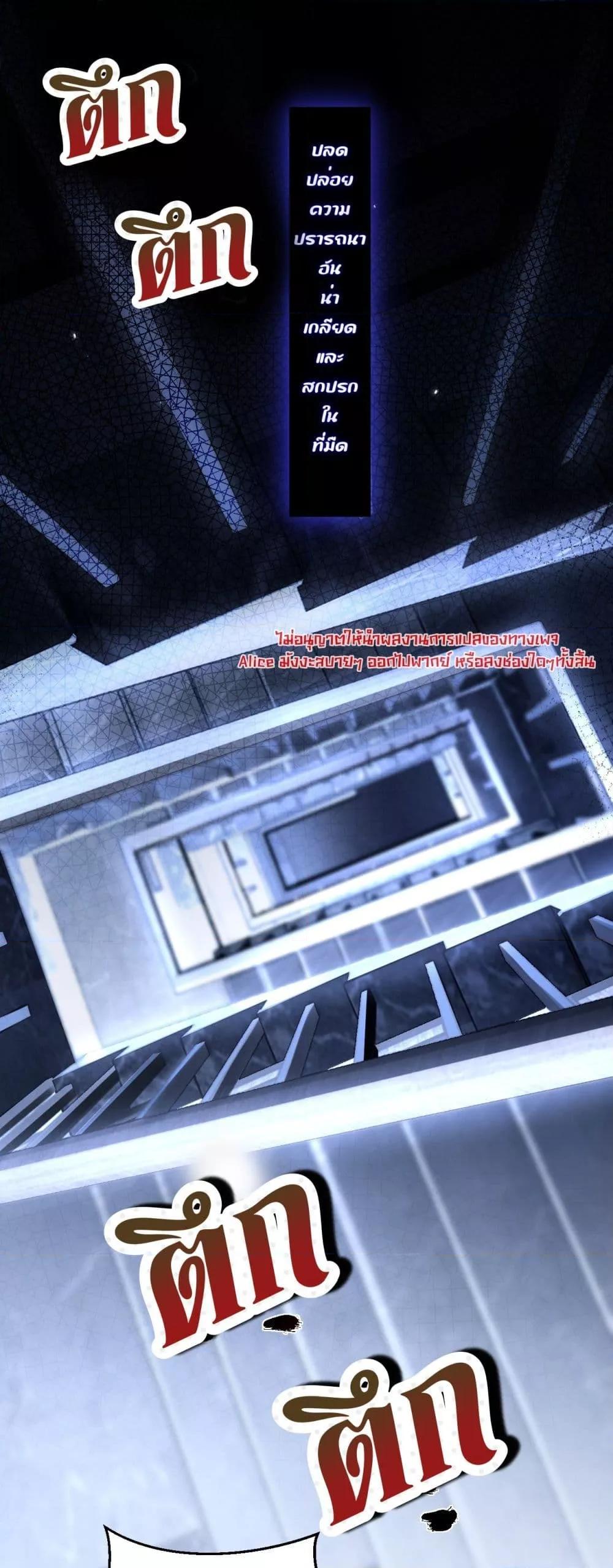 Manga-lc-com อ่านมังงะ อ่านการ์ตูน ออนไลน์ ฟรี InHisHands[R ตอนที่ 1 2 3 4 5 6 7 8 9 10 11 12 13 14 ฟรี ไม่มีโฆษณา Manga-lc - อ่าน มังงะ อ่าน การ์ตูน ออนไลน์ อ่านมังงะ ฟรี