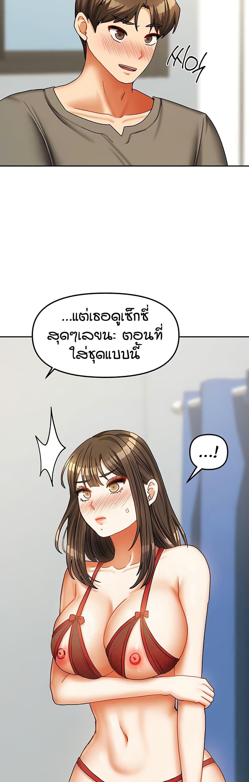Doujin-Lc- อ่าน โดจิน มังฮวา เกาหลี ญี่ปุ่น จีน แปลไทย Living in Two Houses ตอนที่ 1 2 3 4 5 6 7 8 9 10 11 12 13 14 ฟรี ไม่มีโฆษณา อ่าน โดจิน Manhwa เกาหลี ญี่ปุ่น จีน เรามีครบ คัดมาให้เน้นๆ โดจิน 18+ รับประกันความฟินโดย  Doujin Lc
