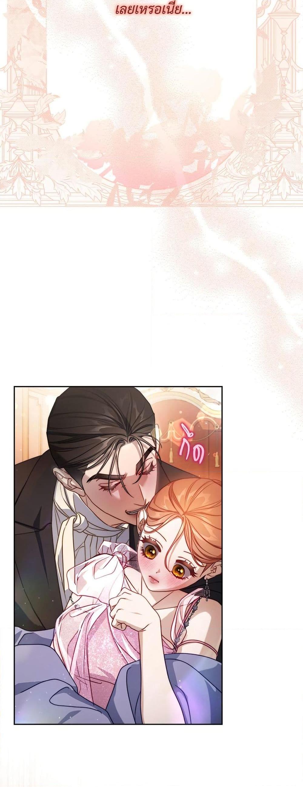 Manga-lc-com อ่านมังงะ อ่านการ์ตูน ออนไลน์ ฟรี Lucia ตอนที่ 1 2 3 4 5 6 7 8 9 10 11 12 13 14 ฟรี ไม่มีโฆษณา Manga-lc - อ่าน มังงะ อ่าน การ์ตูน ออนไลน์ อ่านมังงะ ฟรี