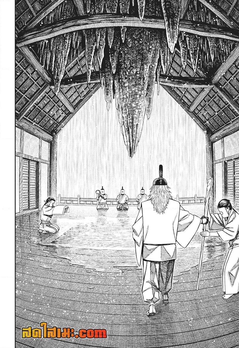 Manga-lc-com อ่านมังงะ อ่านการ์ตูน ออนไลน์ ฟรี Dandadan ตอนที่ 1 2 3 4 5 6 7 8 9 10 11 12 13 14 ฟรี ไม่มีโฆษณา Manga-lc - อ่าน มังงะ อ่าน การ์ตูน ออนไลน์ อ่านมังงะ ฟรี