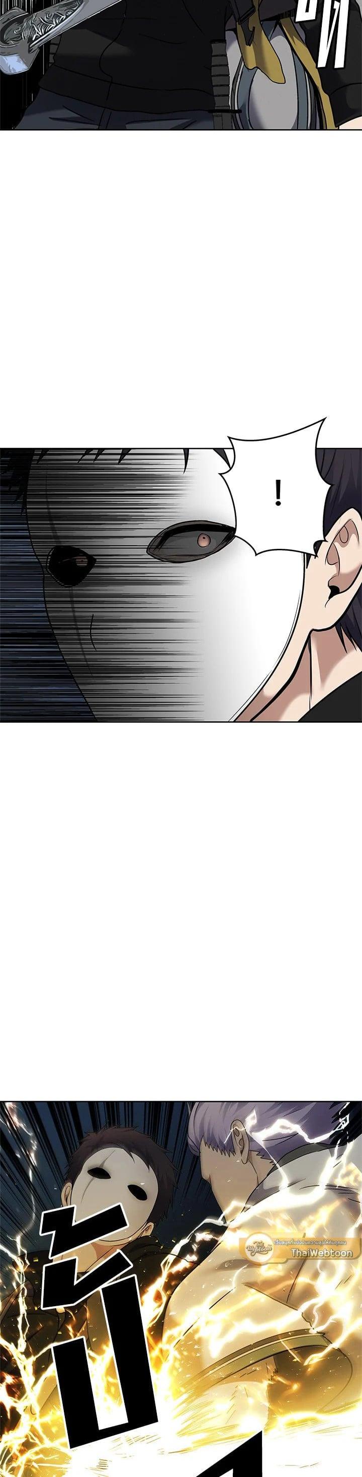 Manga-lc-com อ่านมังงะ อ่านการ์ตูน ออนไลน์ ฟรี Second Life Ranker ตอนที่ 1 2 3 4 5 6 7 8 9 10 11 12 13 14 ฟรี ไม่มีโฆษณา Manga-lc - อ่าน มังงะ อ่าน การ์ตูน ออนไลน์ อ่านมังงะ ฟรี