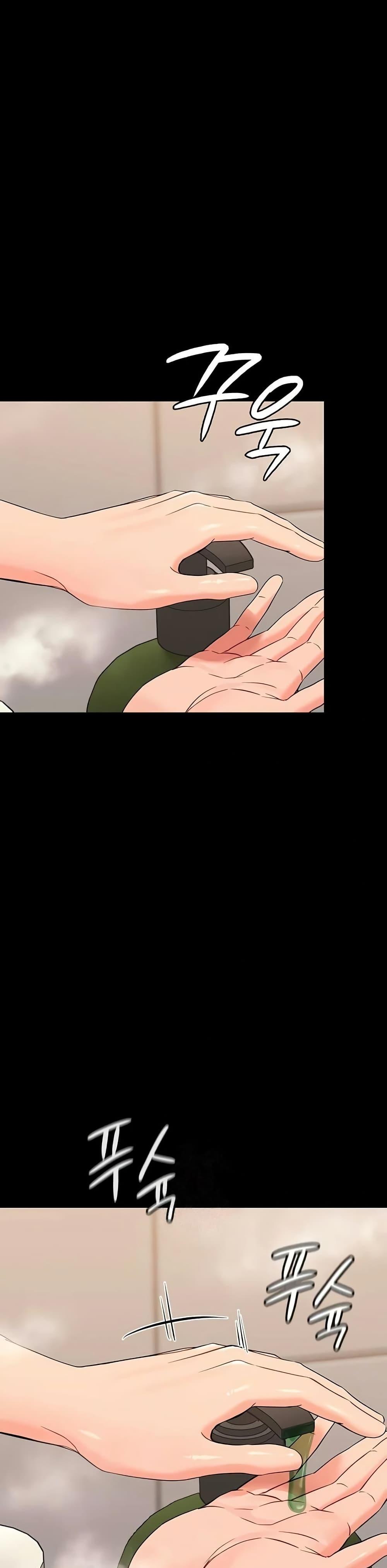 Doujin-Lc- อ่าน โดจิน มังฮวา เกาหลี ญี่ปุ่น จีน แปลไทย Small Beast ตอนที่ 1 2 3 4 5 6 7 8 9 10 11 12 13 14 ฟรี ไม่มีโฆษณา อ่าน โดจิน Manhwa เกาหลี ญี่ปุ่น จีน เรามีครบ คัดมาให้เน้นๆ โดจิน 18+ รับประกันความฟินโดย  Doujin Lc