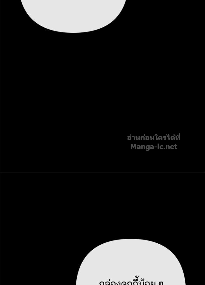 Doujin-Lc- อ่าน โดจิน มังฮวา เกาหลี ญี่ปุ่น จีน แปลไทย องค์ชายผู้อื้อฉาว ตอนที่ 1 2 3 4 5 6 7 8 9 10 11 12 13 14 ฟรี ไม่มีโฆษณา อ่าน โดจิน Manhwa เกาหลี ญี่ปุ่น จีน เรามีครบ คัดมาให้เน้นๆ โดจิน 18+ รับประกันความฟินโดย Doujin Lc