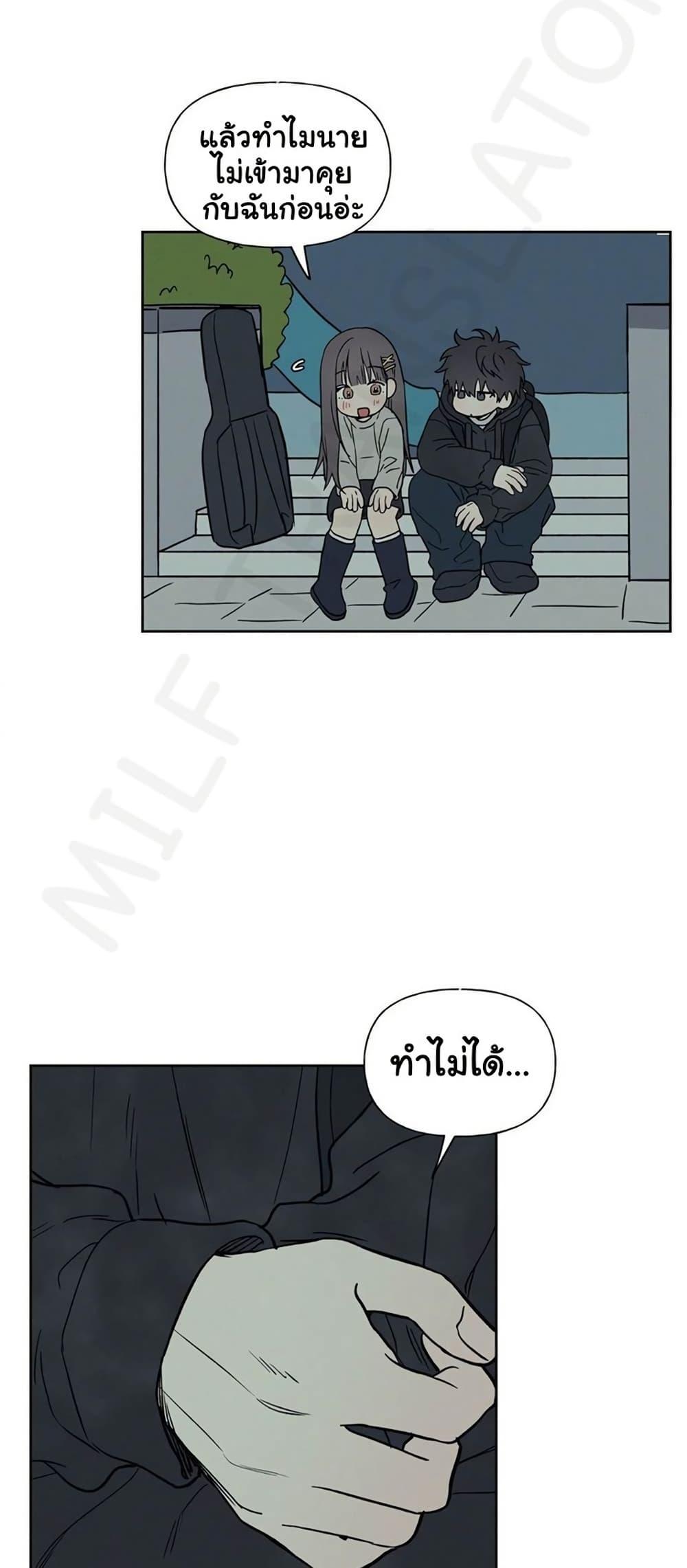 Doujin-Lc- อ่าน โดจิน มังฮวา เกาหลี ญี่ปุ่น จีน แปลไทย 3xLover ตอนที่ 1 2 3 4 5 6 7 8 9 10 11 12 13 14 ฟรี ไม่มีโฆษณา อ่าน โดจิน Manhwa เกาหลี ญี่ปุ่น จีน เรามีครบ คัดมาให้เน้นๆ โดจิน 18+ รับประกันความฟินโดย  Doujin Lc