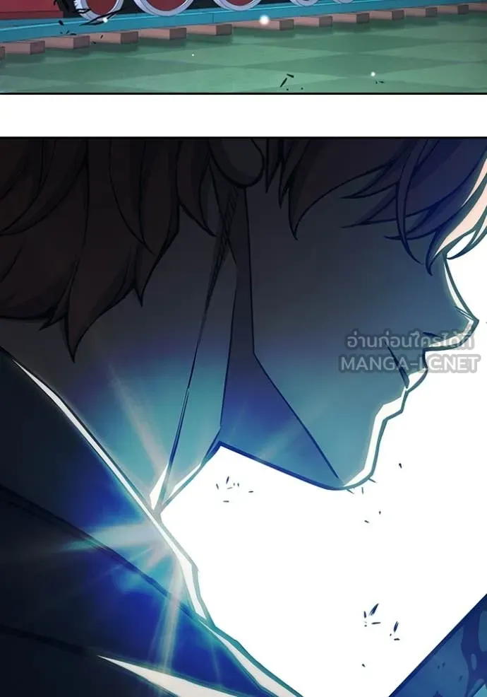 เยาวชนคนคุก ตอนที่ 61 รูปที่ 241