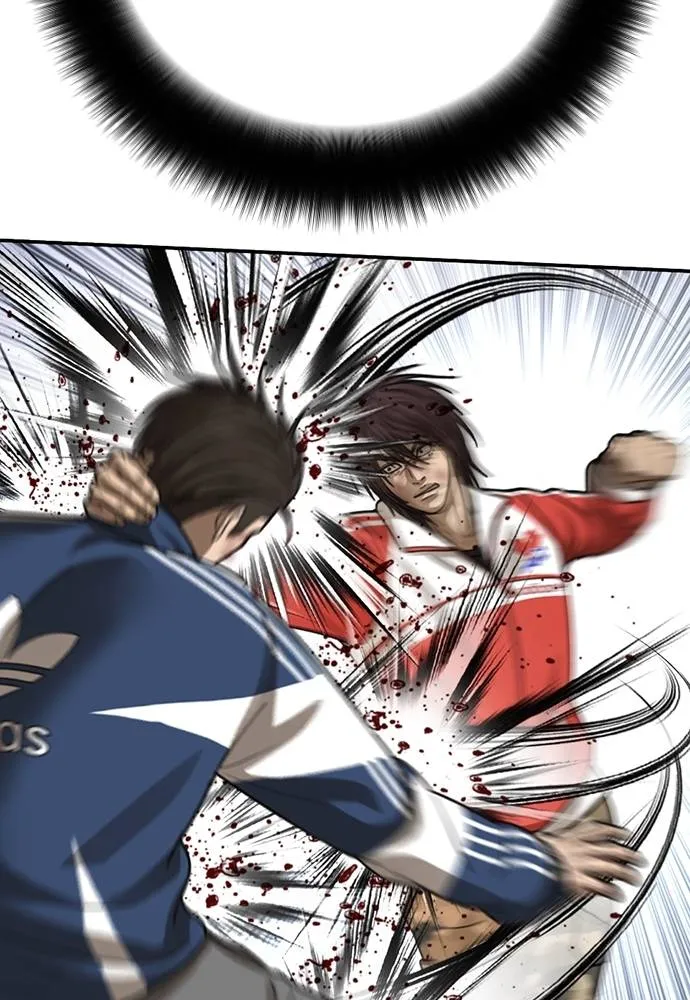 Y2K ตอนที่ 59 รูปที่ 152