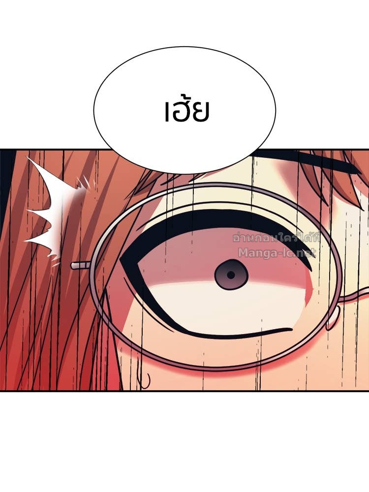 Doujin-Lc- อ่าน โดจิน มังฮวา เกาหลี ญี่ปุ่น จีน แปลไทย โคตรแกร่ง ตอนที่ 1 2 3 4 5 6 7 8 9 10 11 12 13 14 ฟรี ไม่มีโฆษณา อ่าน โดจิน Manhwa เกาหลี ญี่ปุ่น จีน เรามีครบ คัดมาให้เน้นๆ โดจิน 18+ รับประกันความฟินโดย Doujin Lc