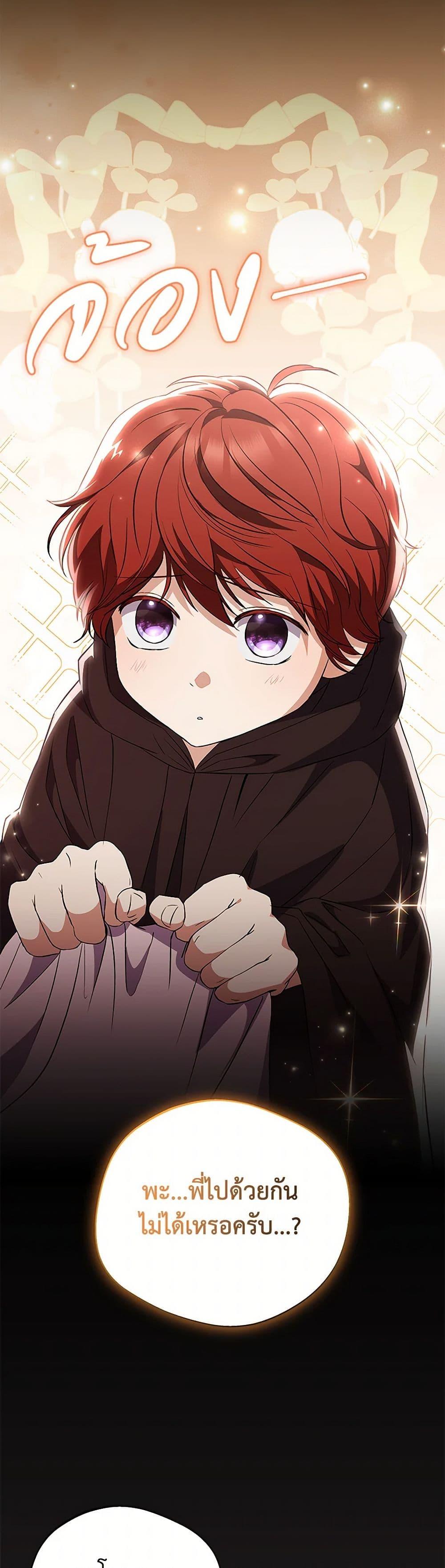 Manga-lc-com อ่านมังงะ อ่านการ์ตูน ออนไลน์ ฟรี There Is No Need to Be Obsessed ตอนที่ 1 2 3 4 5 6 7 8 9 10 11 12 13 14 ฟรี ไม่มีโฆษณา Manga-lc - อ่าน มังงะ อ่าน การ์ตูน ออนไลน์ อ่านมังงะ ฟรี