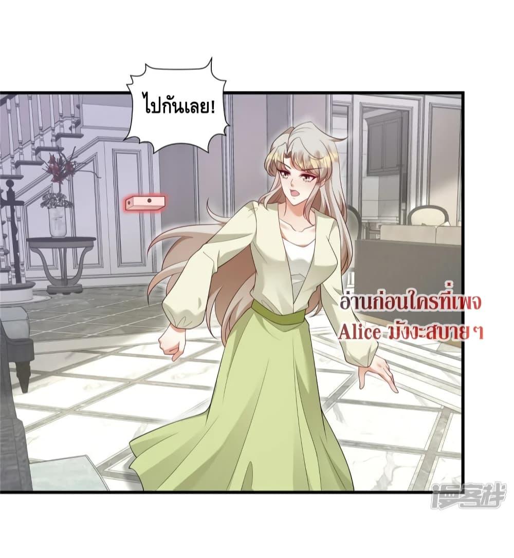 Manga-lc-com อ่านมังงะ อ่านการ์ตูน ออนไลน์ ฟรี PamperingtheP ตอนที่ 1 2 3 4 5 6 7 8 9 10 11 12 13 14 ฟรี ไม่มีโฆษณา Manga-lc - อ่าน มังงะ อ่าน การ์ตูน ออนไลน์ อ่านมังงะ ฟรี