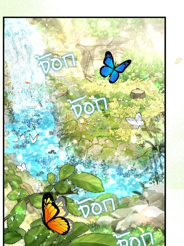 Doujin-Lc- อ่าน โดจิน มังฮวา เกาหลี ญี่ปุ่น จีน แปลไทย หยุดนะจอมมาร ฮีโร่ล้อมไว้หมดแล้ว ตอนที่ 1 2 3 4 5 6 7 8 9 10 11 12 13 14 ฟรี ไม่มีโฆษณา อ่าน โดจิน Manhwa เกาหลี ญี่ปุ่น จีน เรามีครบ คัดมาให้เน้นๆ โดจิน 18+ รับประกันความฟินโดย Doujin Lc