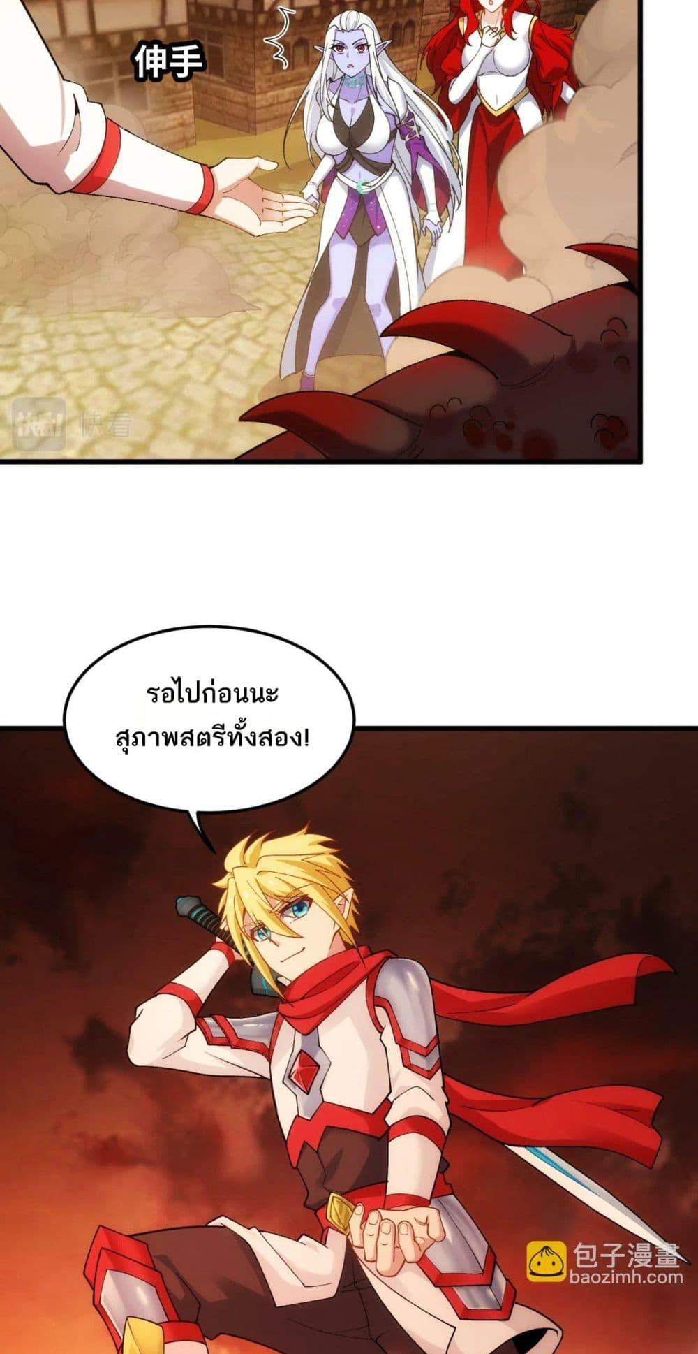 Manga-lc-com อ่านมังงะ อ่านการ์ตูน ออนไลน์ ฟรี The Beta Server For A Thousand Years ตอนที่ 1 2 3 4 5 6 7 8 9 10 11 12 13 14 ฟรี ไม่มีโฆษณา Manga-lc - อ่าน มังงะ อ่าน การ์ตูน ออนไลน์ อ่านมังงะ ฟรี