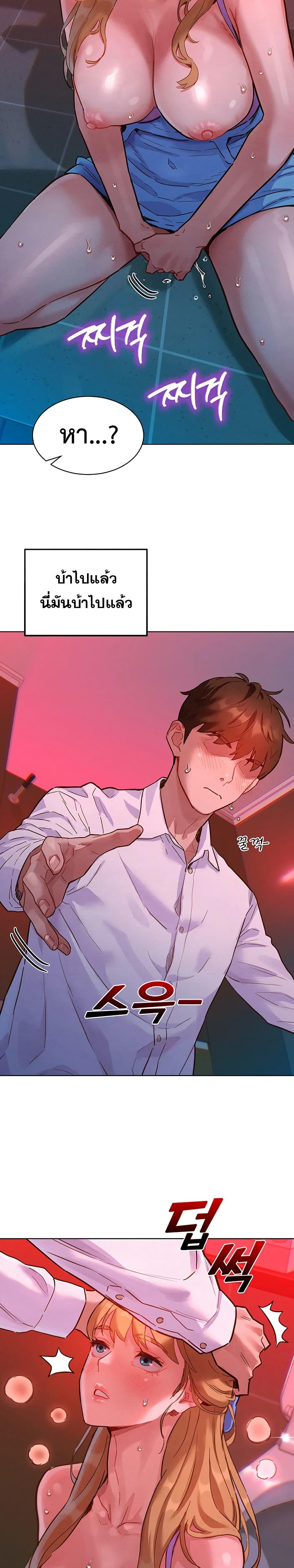 Doujin-Lc- อ่าน โดจิน มังฮวา เกาหลี ญี่ปุ่น จีน แปลไทย Taste Folder ตอนที่ 1 2 3 4 5 6 7 8 9 10 11 12 13 14 ฟรี ไม่มีโฆษณา อ่าน โดจิน Manhwa เกาหลี ญี่ปุ่น จีน เรามีครบ คัดมาให้เน้นๆ โดจิน 18+ รับประกันความฟินโดย  Doujin Lc