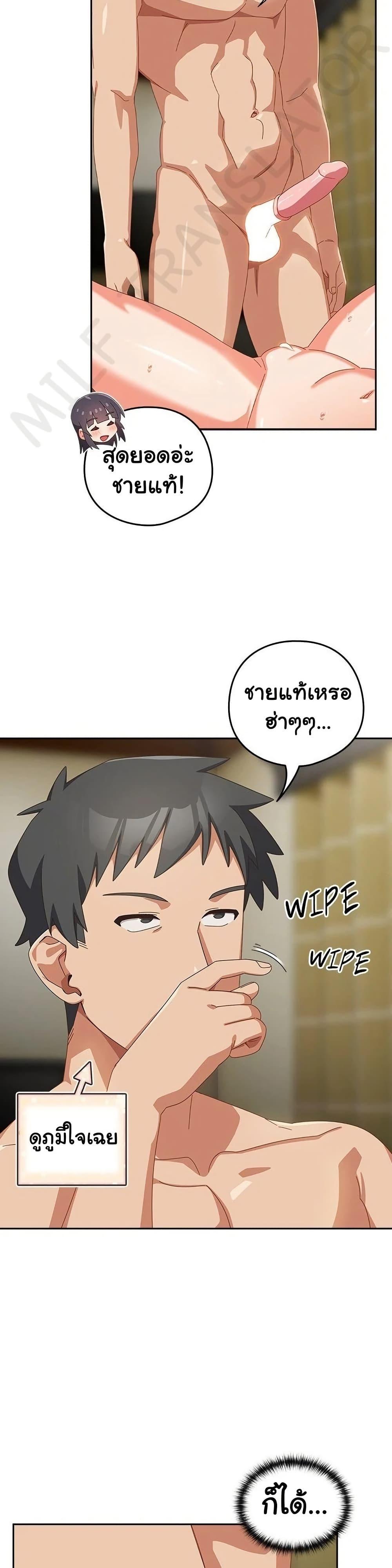 Doujin-Lc- อ่าน โดจิน มังฮวา เกาหลี ญี่ปุ่น จีน แปลไทย Like No Other ตอนที่ 1 2 3 4 5 6 7 8 9 10 11 12 13 14 ฟรี ไม่มีโฆษณา อ่าน โดจิน Manhwa เกาหลี ญี่ปุ่น จีน เรามีครบ คัดมาให้เน้นๆ โดจิน 18+ รับประกันความฟินโดย  Doujin Lc