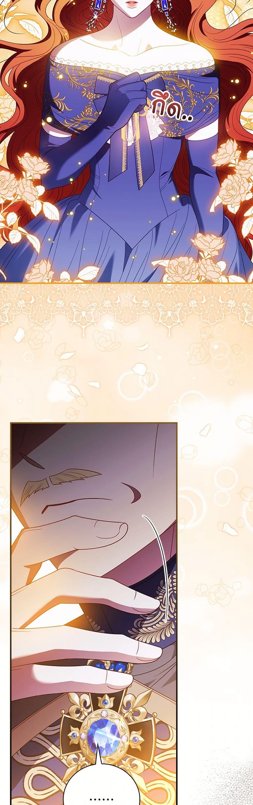 Manga-lc-com อ่านมังงะ อ่านการ์ตูน ออนไลน์ ฟรี I Raised Him Modestly, But He Came Back Obsessed With Me ตอนที่ 1 2 3 4 5 6 7 8 9 10 11 12 13 14 ฟรี ไม่มีโฆษณา Manga-lc - อ่าน มังงะ อ่าน การ์ตูน ออนไลน์ อ่านมังงะ ฟรี