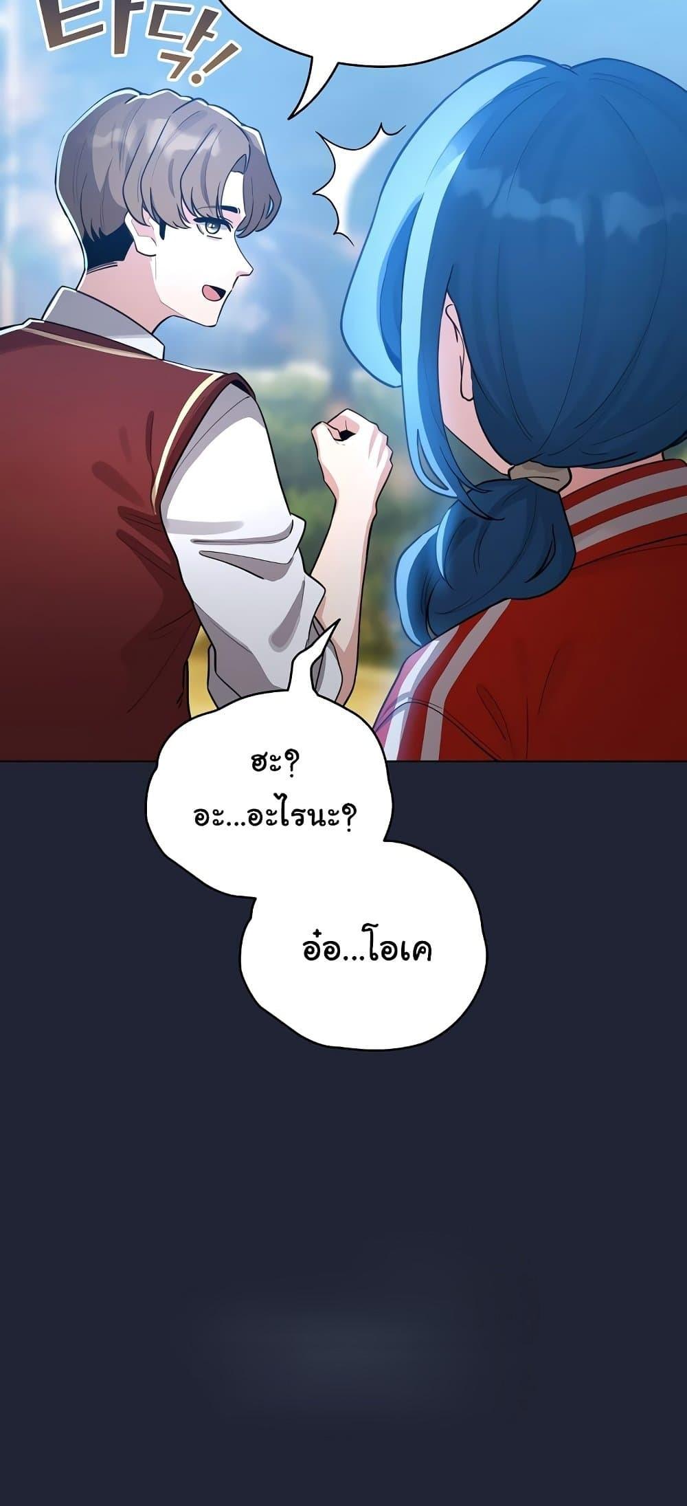 Doujin-Lc- อ่าน โดจิน มังฮวา เกาหลี ญี่ปุ่น จีน แปลไทย I Became a Pornhwa ตอนที่ 1 2 3 4 5 6 7 8 9 10 11 12 13 14 ฟรี ไม่มีโฆษณา อ่าน โดจิน Manhwa เกาหลี ญี่ปุ่น จีน เรามีครบ คัดมาให้เน้นๆ โดจิน 18+ รับประกันความฟินโดย  Doujin Lc
