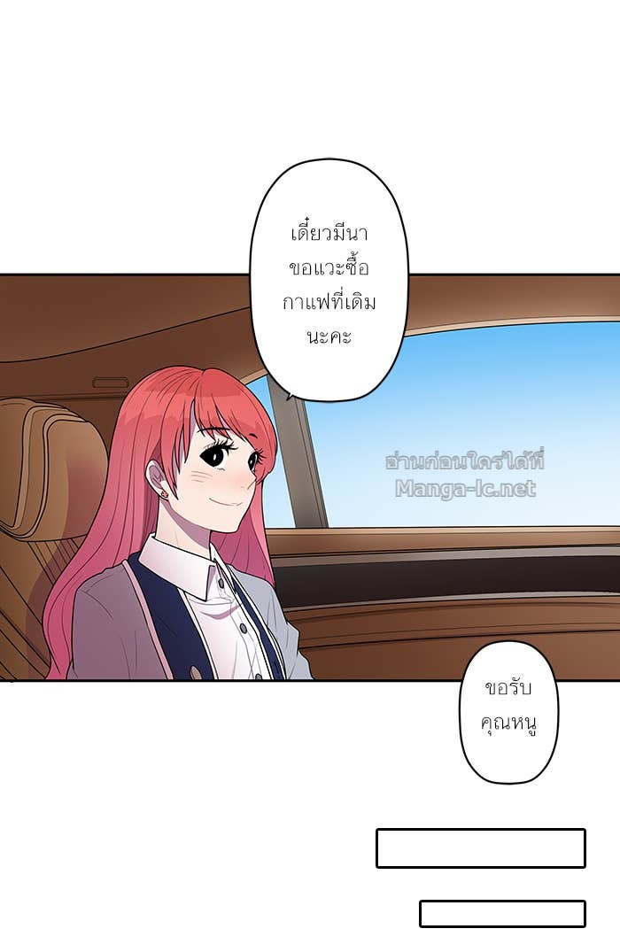 Doujin-Lc- อ่าน โดจิน มังฮวา เกาหลี ญี่ปุ่น จีน แปลไทย Take My Money รักนี้...มีเปย์ ตอนที่ 1 2 3 4 5 6 7 8 9 10 11 12 13 14 ฟรี ไม่มีโฆษณา อ่าน โดจิน Manhwa เกาหลี ญี่ปุ่น จีน เรามีครบ คัดมาให้เน้นๆ โดจิน 18+ รับประกันความฟินโดย Doujin Lc