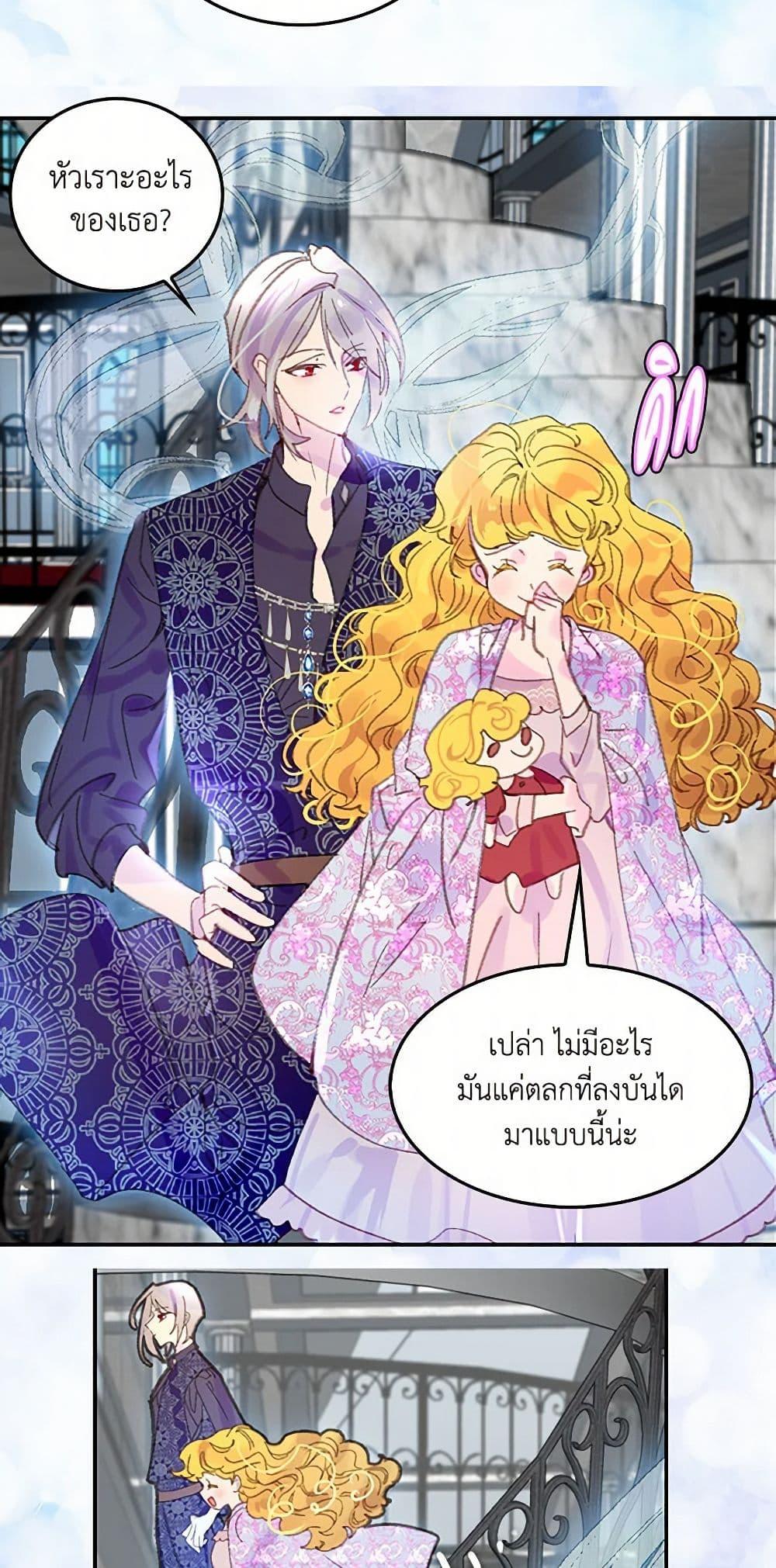 Manga-lc-com อ่านมังงะ อ่านการ์ตูน ออนไลน์ ฟรี Miss Not-So Sidekick ตอนที่ 1 2 3 4 5 6 7 8 9 10 11 12 13 14 ฟรี ไม่มีโฆษณา Manga-lc - อ่าน มังงะ อ่าน การ์ตูน ออนไลน์ อ่านมังงะ ฟรี