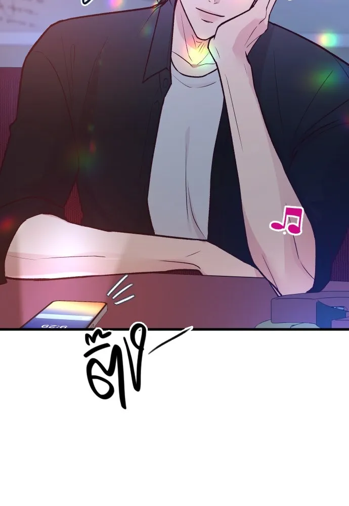 รักกันคนละครึ่งทาง ตอนที่ 21 รูปที่ 25