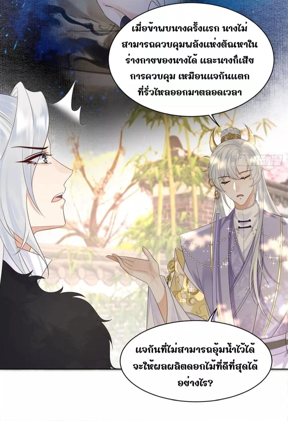 Manga-lc-com อ่านมังงะ อ่านการ์ตูน ออนไลน์ ฟรี LoveintheSky ตอนที่ 1 2 3 4 5 6 7 8 9 10 11 12 13 14 ฟรี ไม่มีโฆษณา Manga-lc - อ่าน มังงะ อ่าน การ์ตูน ออนไลน์ อ่านมังงะ ฟรี