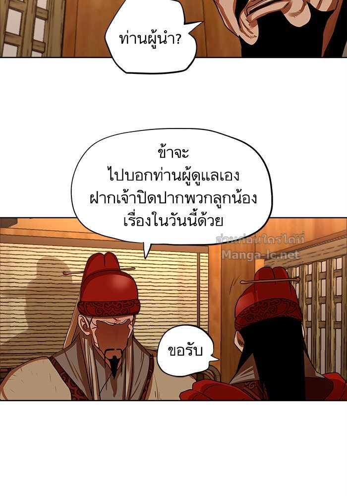 Doujin-Lc- อ่าน โดจิน มังฮวา เกาหลี ญี่ปุ่น จีน แปลไทย องครักษ์แห่งอัครสกุลจาง ตอนที่ 1 2 3 4 5 6 7 8 9 10 11 12 13 14 ฟรี ไม่มีโฆษณา อ่าน โดจิน Manhwa เกาหลี ญี่ปุ่น จีน เรามีครบ คัดมาให้เน้นๆ โดจิน 18+ รับประกันความฟินโดย Doujin Lc