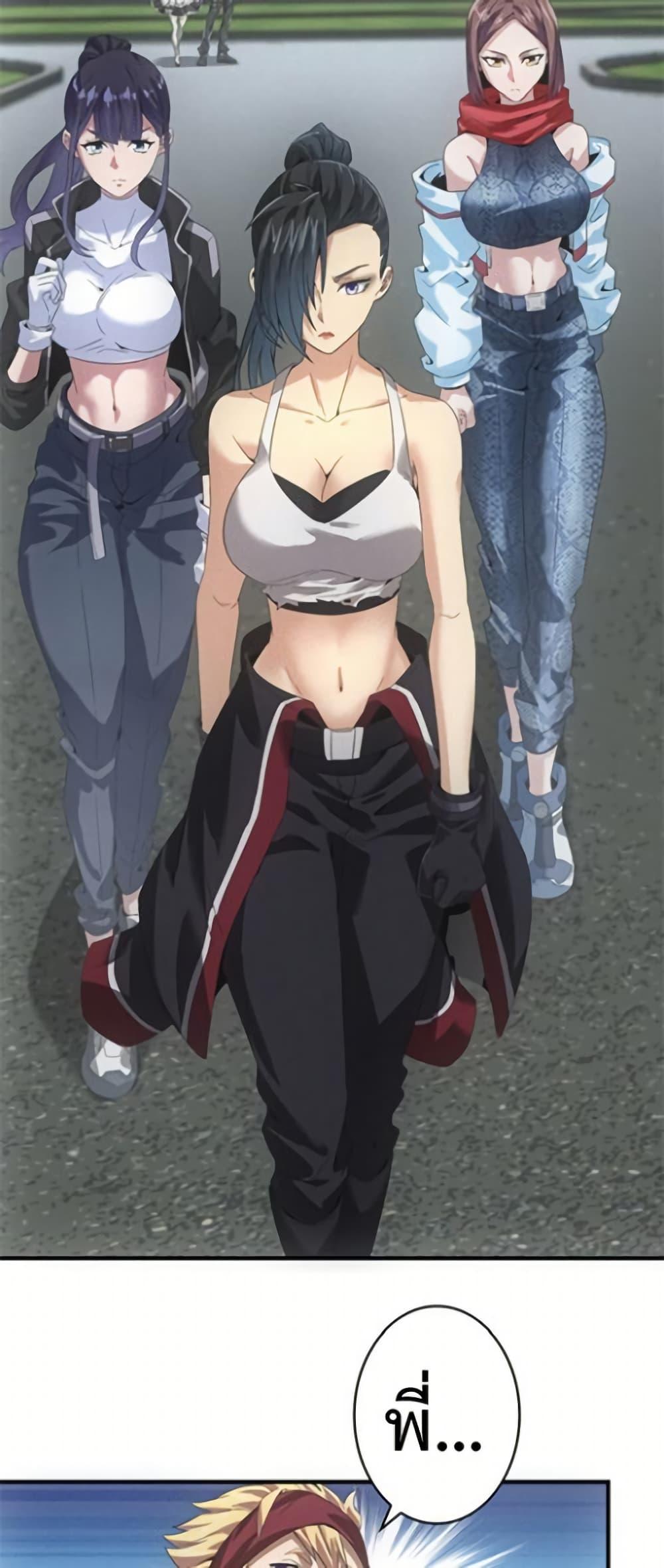 Manga-lc-com อ่านมังงะ อ่านการ์ตูน ออนไลน์ ฟรี Irasshaimase Shuumatsu Sekai ตอนที่ 1 2 3 4 5 6 7 8 9 10 11 12 13 14 ฟรี ไม่มีโฆษณา Manga-lc - อ่าน มังงะ อ่าน การ์ตูน ออนไลน์ อ่านมังงะ ฟรี