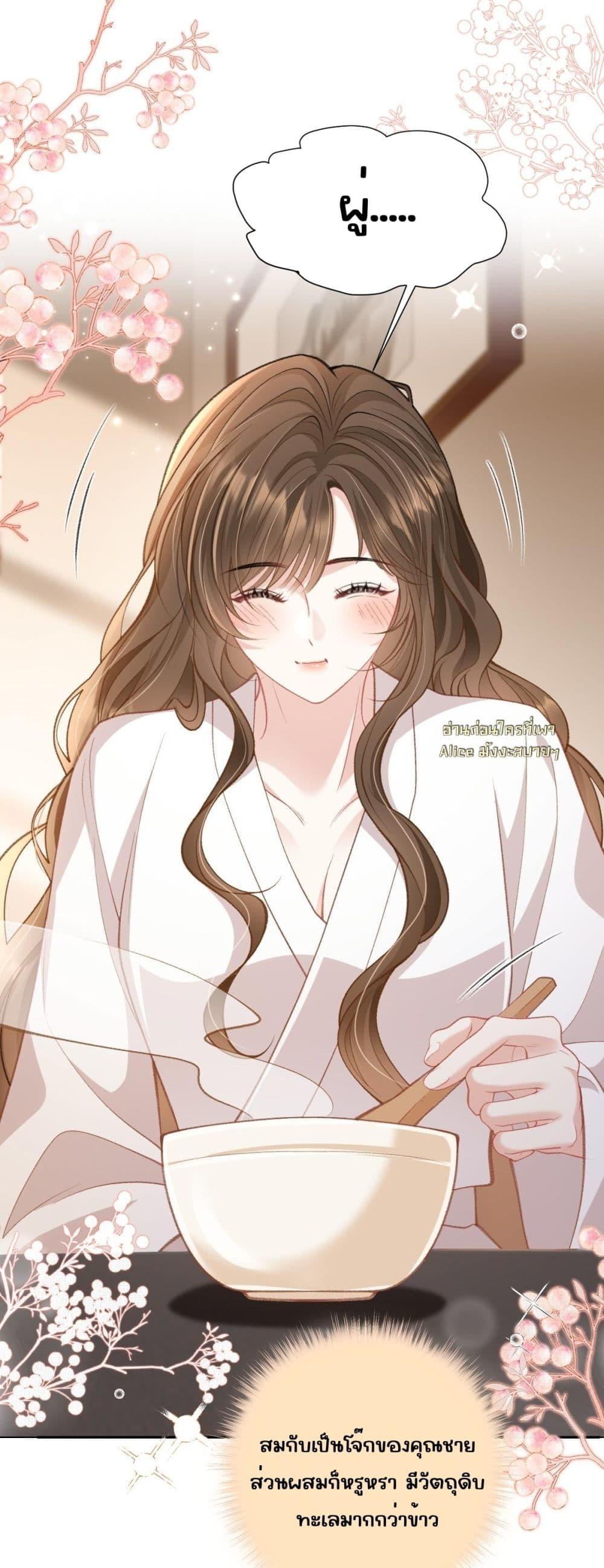 Manga-lc-com อ่านมังงะ อ่านการ์ตูน ออนไลน์ ฟรี OneNightStand ตอนที่ 1 2 3 4 5 6 7 8 9 10 11 12 13 14 ฟรี ไม่มีโฆษณา Manga-lc - อ่าน มังงะ อ่าน การ์ตูน ออนไลน์ อ่านมังงะ ฟรี