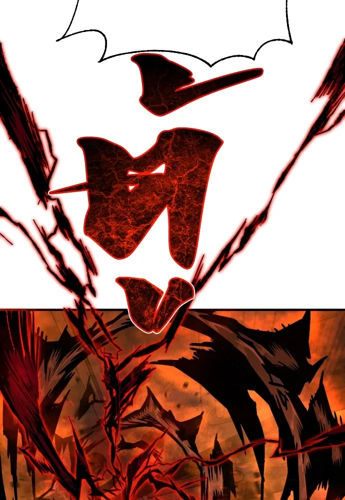 เพชฌฆาตลงทัณฑ์ ตอนที่ 7 รูปที่ 166