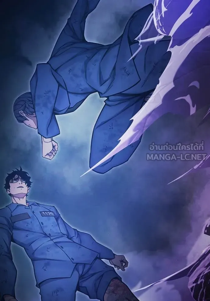 เยาวชนคนคุก ตอนที่ 60 รูปที่ 229