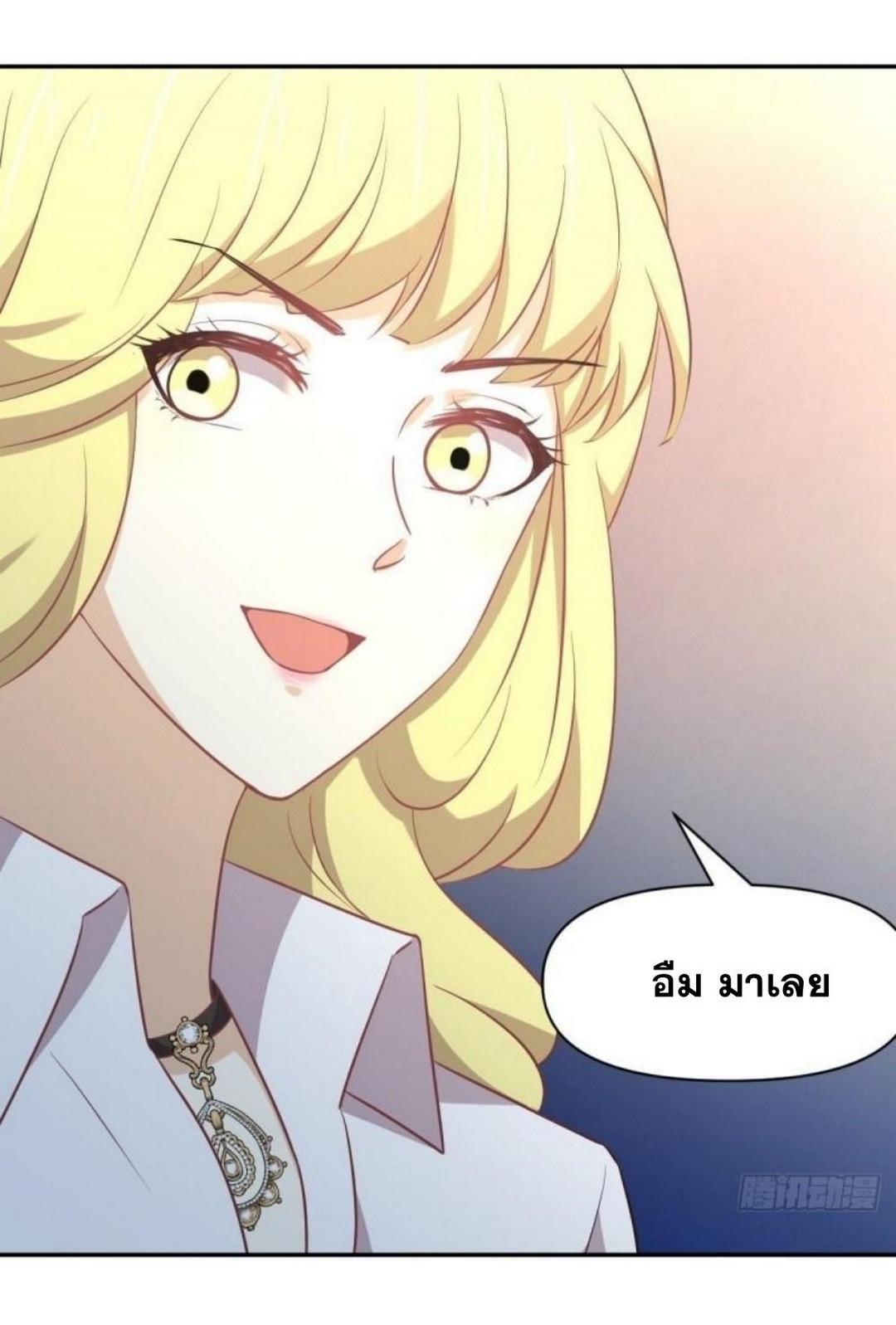 Manga-lc-com อ่านมังงะ อ่านการ์ตูน ออนไลน์ ฟรี Immortal Swordsman in the Reverse World ตอนที่ 1 2 3 4 5 6 7 8 9 10 11 12 13 14 ฟรี ไม่มีโฆษณา Manga-lc - อ่าน มังงะ อ่าน การ์ตูน ออนไลน์ อ่านมังงะ ฟรี