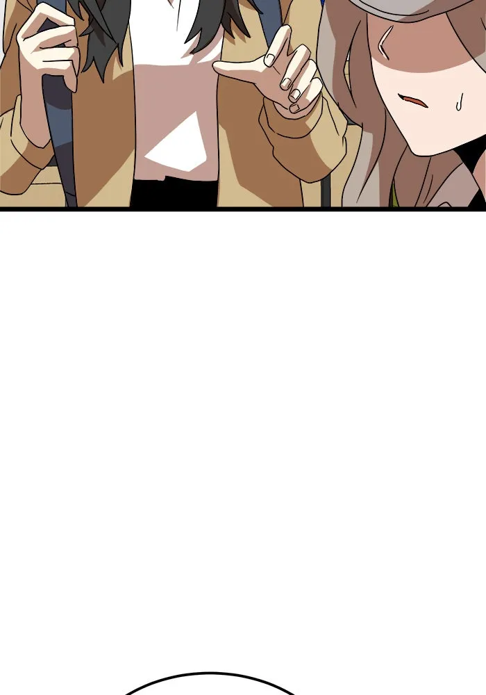 Double Click ตอนที่ 39 รูปที่ 35