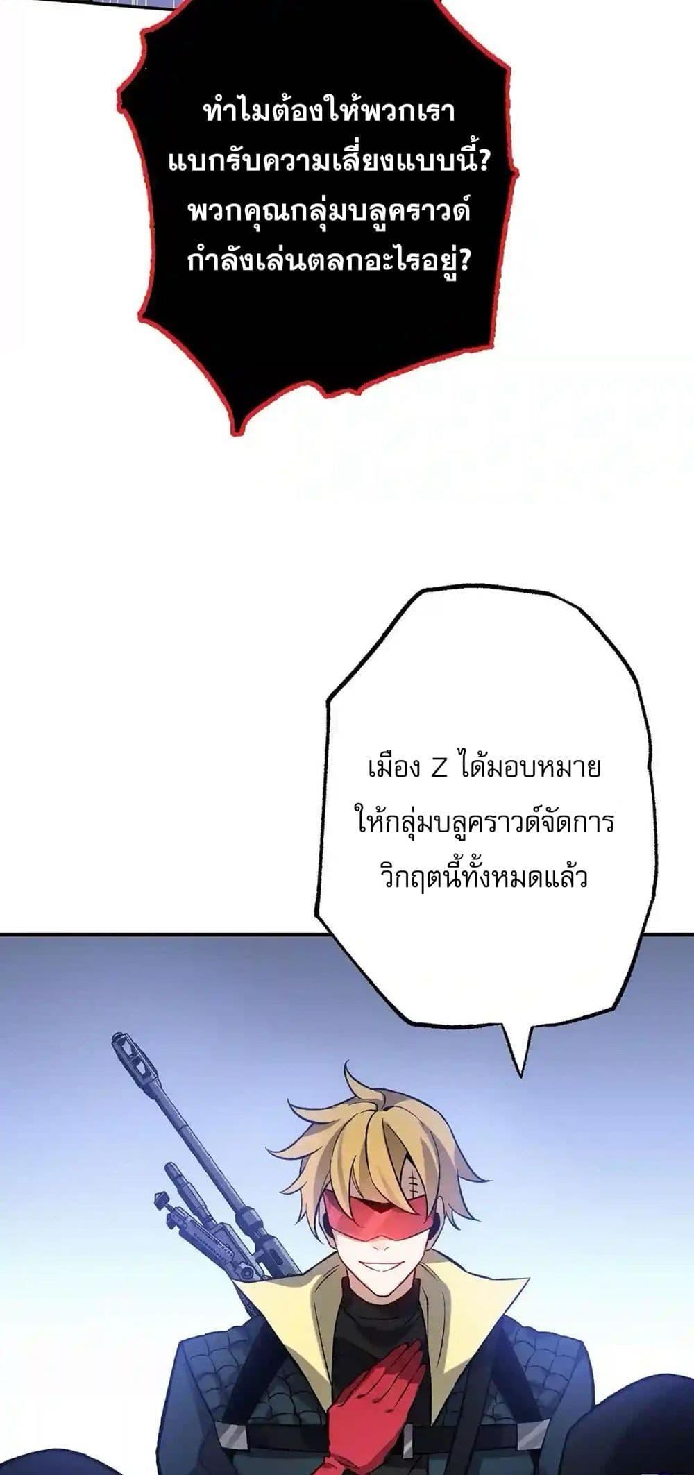Manga-lc-com อ่านมังงะ อ่านการ์ตูน ออนไลน์ ฟรี An Hai Ji Yuan ตอนที่ 1 2 3 4 5 6 7 8 9 10 11 12 13 14 ฟรี ไม่มีโฆษณา Manga-lc - อ่าน มังงะ อ่าน การ์ตูน ออนไลน์ อ่านมังงะ ฟรี