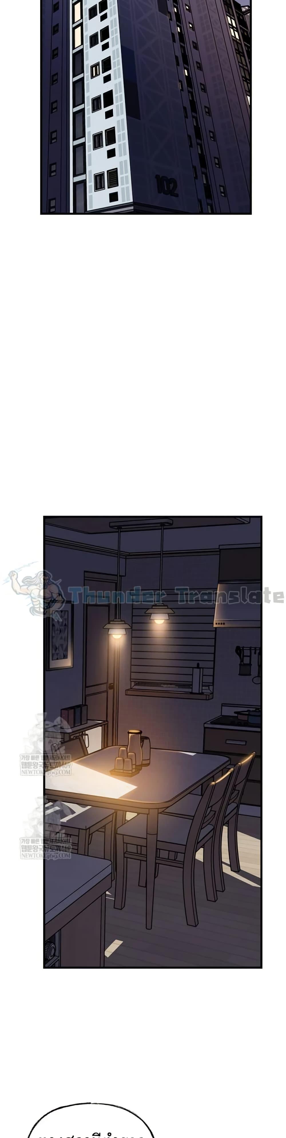 Doujin-Lc- อ่าน โดจิน มังฮวา เกาหลี ญี่ปุ่น จีน แปลไทย Not the Daughter ตอนที่ 1 2 3 4 5 6 7 8 9 10 11 12 13 14 ฟรี ไม่มีโฆษณา อ่าน โดจิน Manhwa เกาหลี ญี่ปุ่น จีน เรามีครบ คัดมาให้เน้นๆ โดจิน 18+ รับประกันความฟินโดย  Doujin Lc