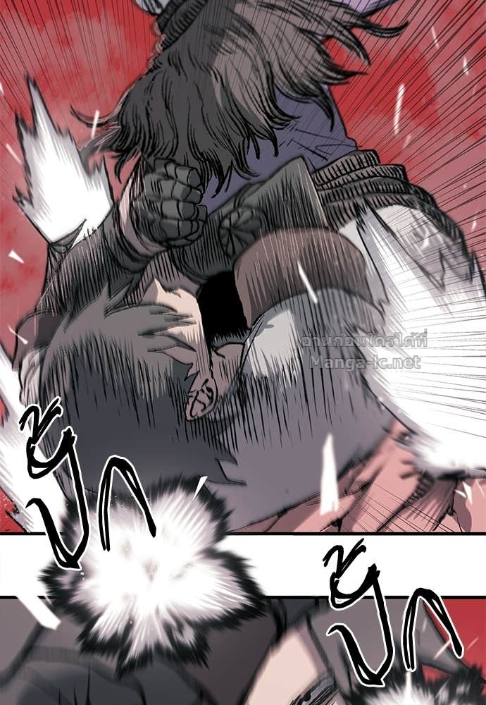 Doujin-Lc- อ่าน โดจิน มังฮวา เกาหลี ญี่ปุ่น จีน แปลไทย สารสุดท้ายจากโครงกระดูก ตอนที่ 1 2 3 4 5 6 7 8 9 10 11 12 13 14 ฟรี ไม่มีโฆษณา อ่าน โดจิน Manhwa เกาหลี ญี่ปุ่น จีน เรามีครบ คัดมาให้เน้นๆ โดจิน 18+ รับประกันความฟินโดย Doujin Lc