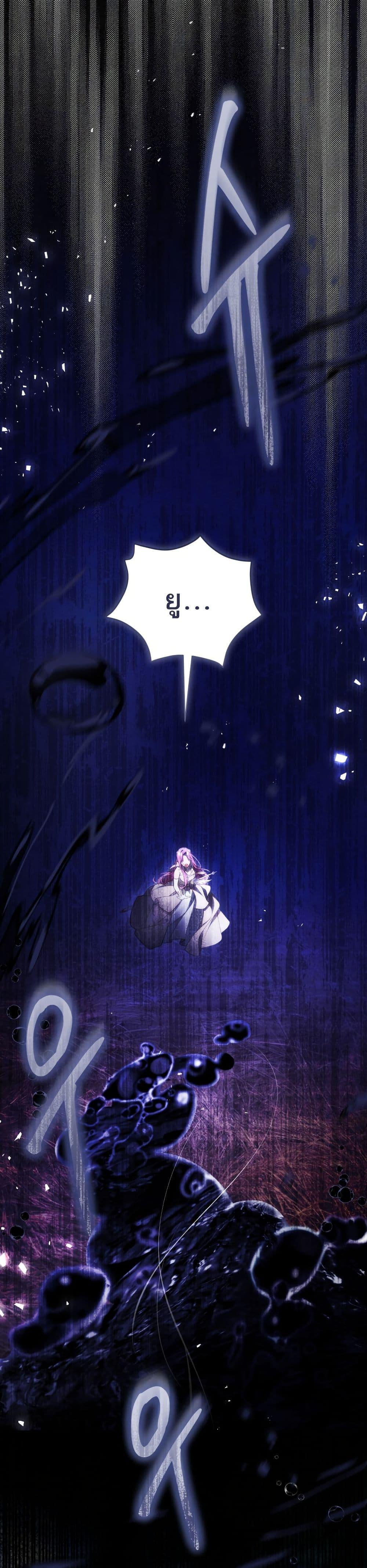 Manga-lc-com อ่านมังงะ อ่านการ์ตูน ออนไลน์ ฟรี The Flower With a Sword ตอนที่ 1 2 3 4 5 6 7 8 9 10 11 12 13 14 ฟรี ไม่มีโฆษณา Manga-lc - อ่าน มังงะ อ่าน การ์ตูน ออนไลน์ อ่านมังงะ ฟรี