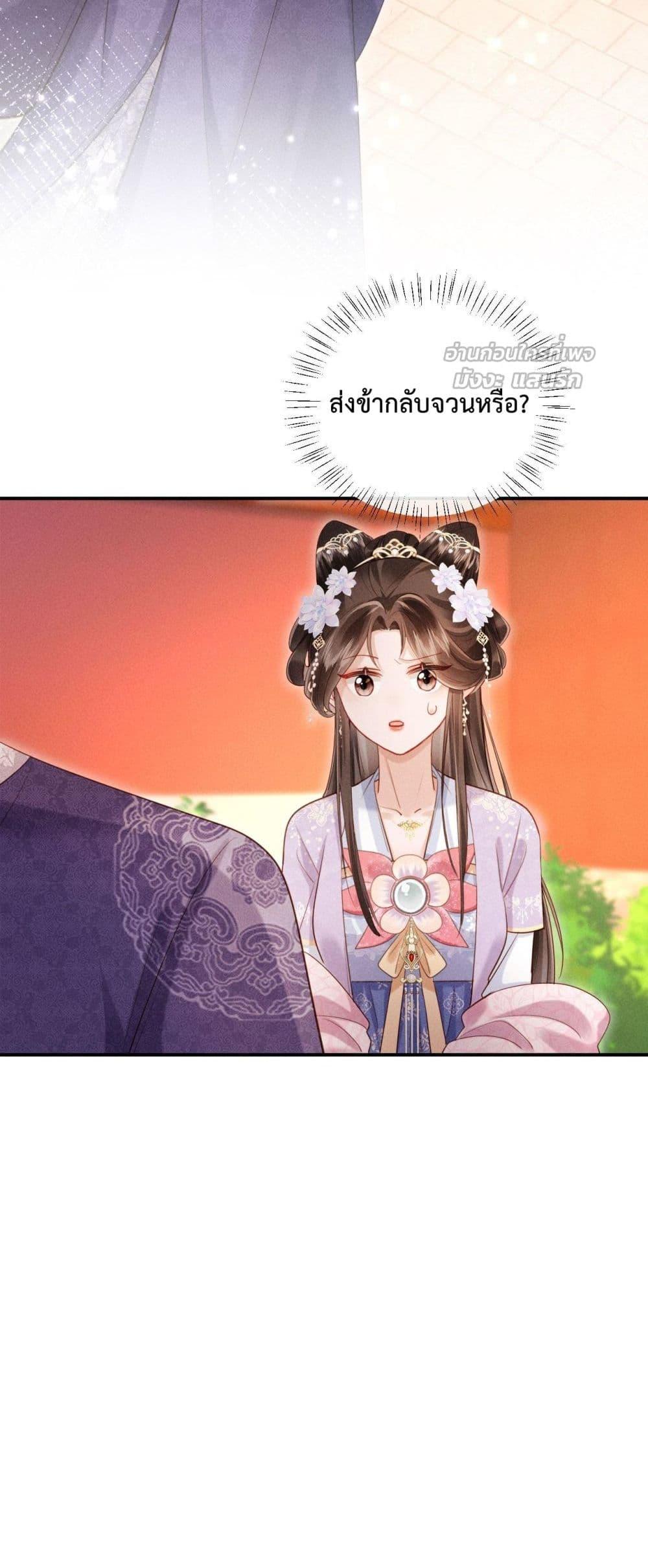 Manga-lc-com อ่านมังงะ อ่านการ์ตูน ออนไลน์ ฟรี IGotPregnant ตอนที่ 1 2 3 4 5 6 7 8 9 10 11 12 13 14 ฟรี ไม่มีโฆษณา Manga-lc - อ่าน มังงะ อ่าน การ์ตูน ออนไลน์ อ่านมังงะ ฟรี