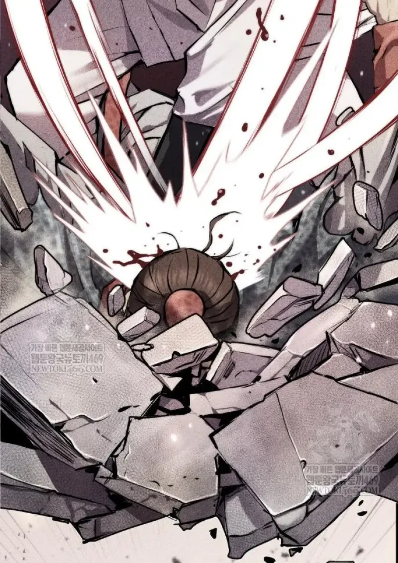 Chronicles of the Demon Faction ตำนานการเก_ดใหม_ในล_ทธ_มาร ตอนที่ ตอนที่ 158 รูปที่ 87