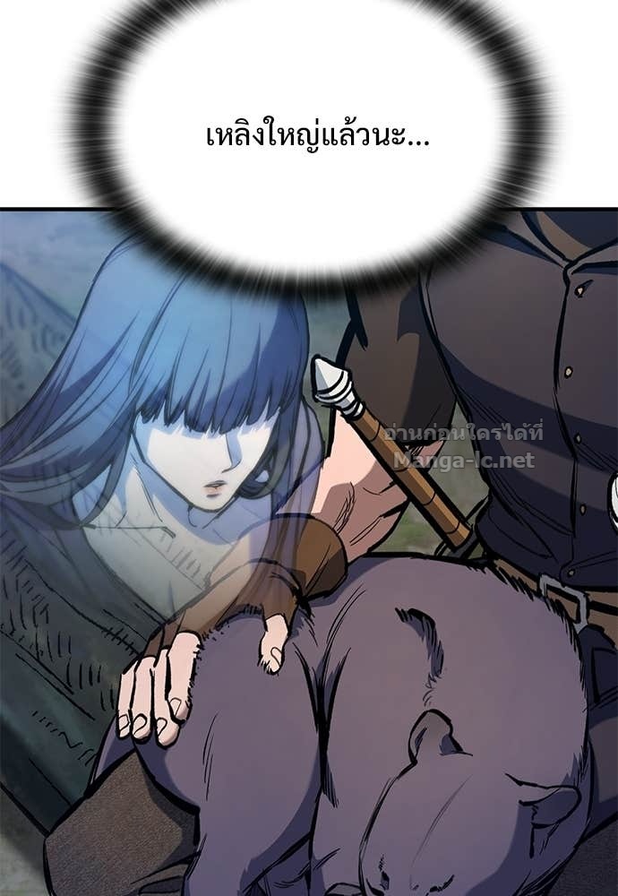 Doujin-Lc- อ่าน โดจิน มังฮวา เกาหลี ญี่ปุ่น จีน แปลไทย อัศวินวันเดียว ตอนที่ 1 2 3 4 5 6 7 8 9 10 11 12 13 14 ฟรี ไม่มีโฆษณา อ่าน โดจิน Manhwa เกาหลี ญี่ปุ่น จีน เรามีครบ คัดมาให้เน้นๆ โดจิน 18+ รับประกันความฟินโดย Doujin Lc