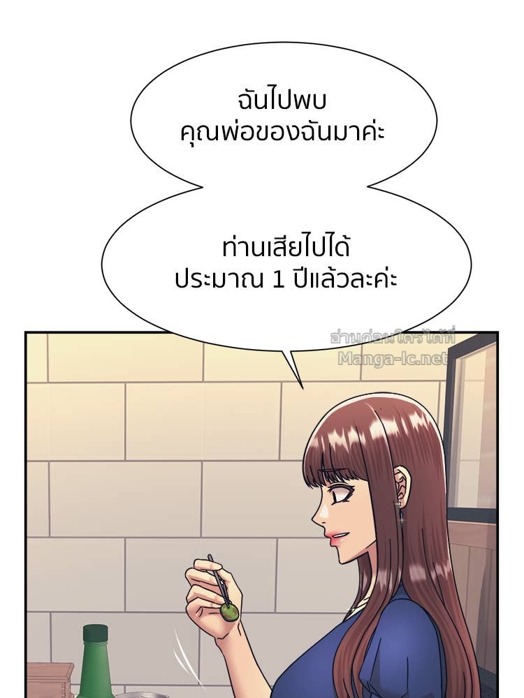 Doujin-Lc- อ่าน โดจิน มังฮวา เกาหลี ญี่ปุ่น จีน แปลไทย โคตรแกร่ง ตอนที่ 1 2 3 4 5 6 7 8 9 10 11 12 13 14 ฟรี ไม่มีโฆษณา อ่าน โดจิน Manhwa เกาหลี ญี่ปุ่น จีน เรามีครบ คัดมาให้เน้นๆ โดจิน 18+ รับประกันความฟินโดย Doujin Lc
