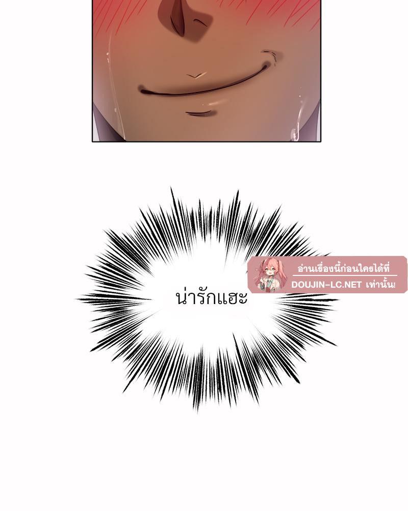 Doujin-Lc- อ่าน โดจิน มังฮวา เกาหลี ญี่ปุ่น จีน แปลไทย Do You Like to Exercise ตอนที่ 1 2 3 4 5 6 7 8 9 10 11 12 13 14 ฟรี ไม่มีโฆษณา อ่าน โดจิน Manhwa เกาหลี ญี่ปุ่น จีน เรามีครบ คัดมาให้เน้นๆ โดจิน 18+ รับประกันความฟินโดย  Doujin Lc