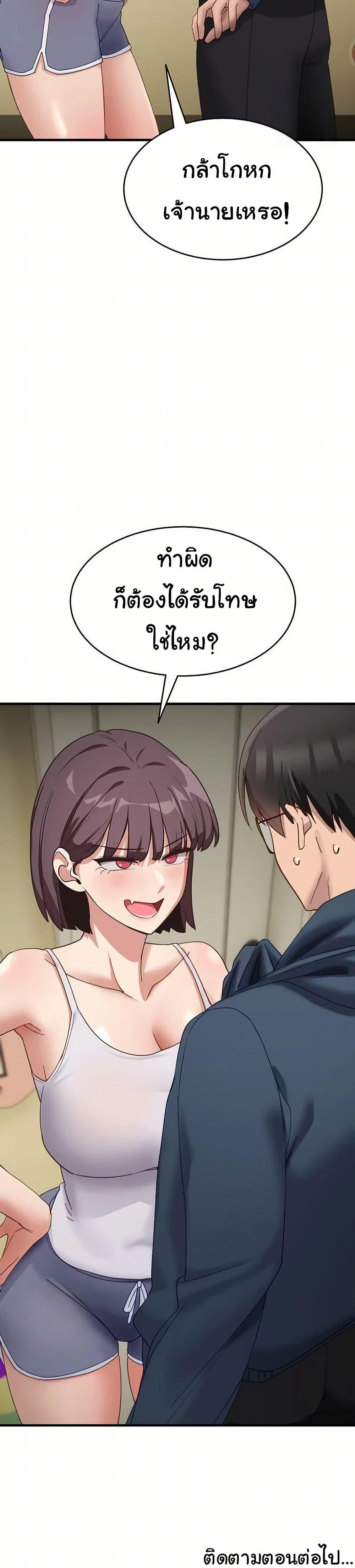 Doujin-Lc- อ่าน โดจิน มังฮวา เกาหลี ญี่ปุ่น จีน แปลไทย I Became a Dog ตอนที่ 1 2 3 4 5 6 7 8 9 10 11 12 13 14 ฟรี ไม่มีโฆษณา อ่าน โดจิน Manhwa เกาหลี ญี่ปุ่น จีน เรามีครบ คัดมาให้เน้นๆ โดจิน 18+ รับประกันความฟินโดย  Doujin Lc