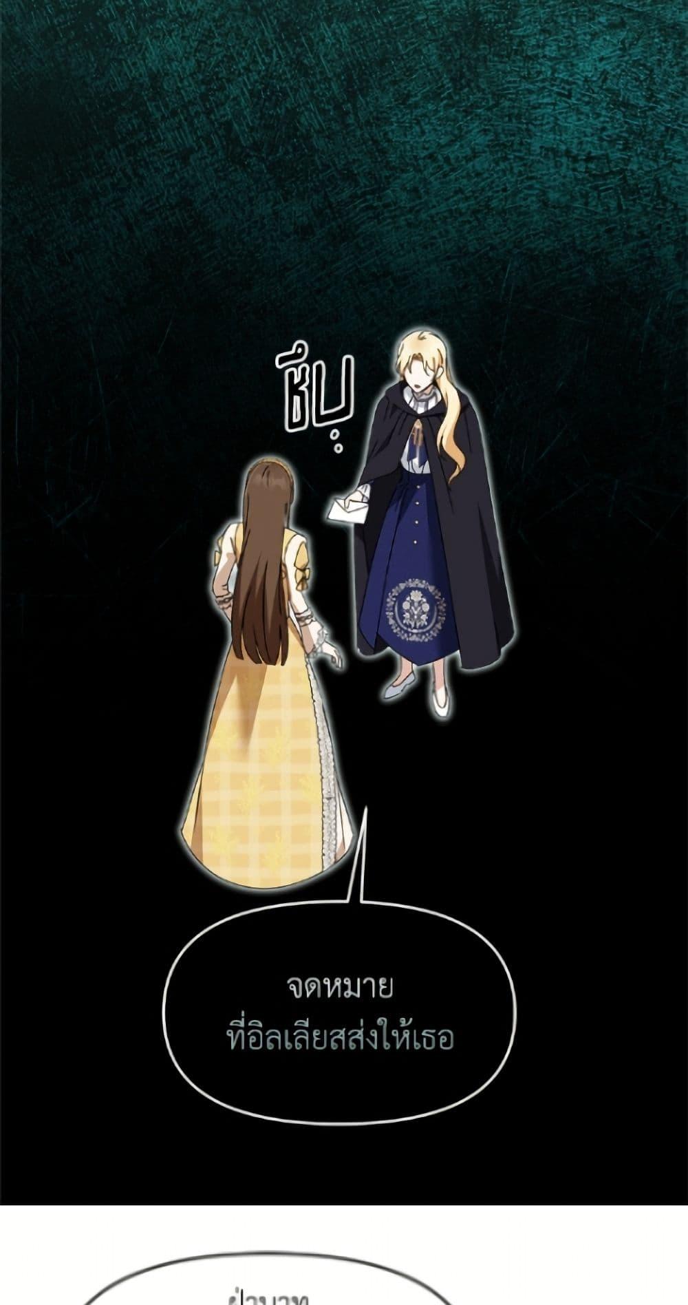 Manga-lc-com อ่านมังงะ อ่านการ์ตูน ออนไลน์ ฟรี I’d Rather Abandon You Than Be Abandoned ตอนที่ 1 2 3 4 5 6 7 8 9 10 11 12 13 14 ฟรี ไม่มีโฆษณา Manga-lc - อ่าน มังงะ อ่าน การ์ตูน ออนไลน์ อ่านมังงะ ฟรี