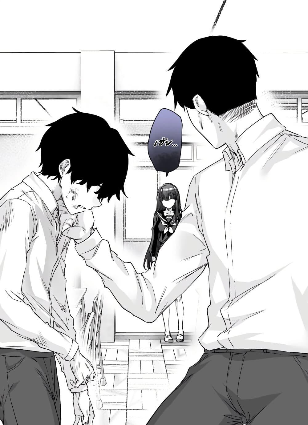 Manga-lc-com อ่านมังงะ อ่านการ์ตูน ออนไลน์ ฟรี Yandere ka to Omottara Motto Yabe Onna Datta ตอนที่ 1 2 3 4 5 6 7 8 9 10 11 12 13 14 ฟรี ไม่มีโฆษณา Manga-lc - อ่าน มังงะ อ่าน การ์ตูน ออนไลน์ อ่านมังงะ ฟรี