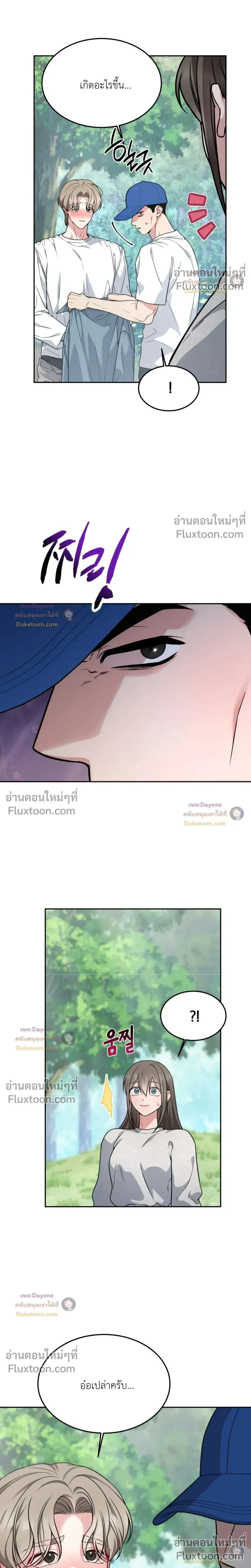 Doujin-Lc- อ่าน โดจิน มังฮวา เกาหลี ญี่ปุ่น จีน แปลไทย Want to be Obscene with Me อยากมันกับฉันมั้ย ตอนที่ 1 2 3 4 5 6 7 8 9 10 11 12 13 14 ฟรี ไม่มีโฆษณา อ่าน โดจิน Manhwa เกาหลี ญี่ปุ่น จีน เรามีครบ คัดมาให้เน้นๆ โดจิน 18+ รับประกันความฟินโดย  Doujin Lc