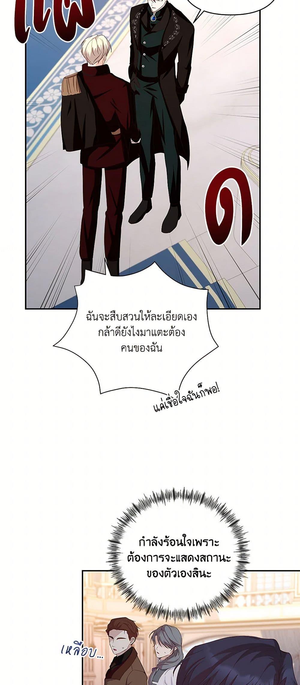 Manga-lc-com อ่านมังงะ อ่านการ์ตูน ออนไลน์ ฟรี Once Married ตอนที่ 1 2 3 4 5 6 7 8 9 10 11 12 13 14 ฟรี ไม่มีโฆษณา Manga-lc - อ่าน มังงะ อ่าน การ์ตูน ออนไลน์ อ่านมังงะ ฟรี