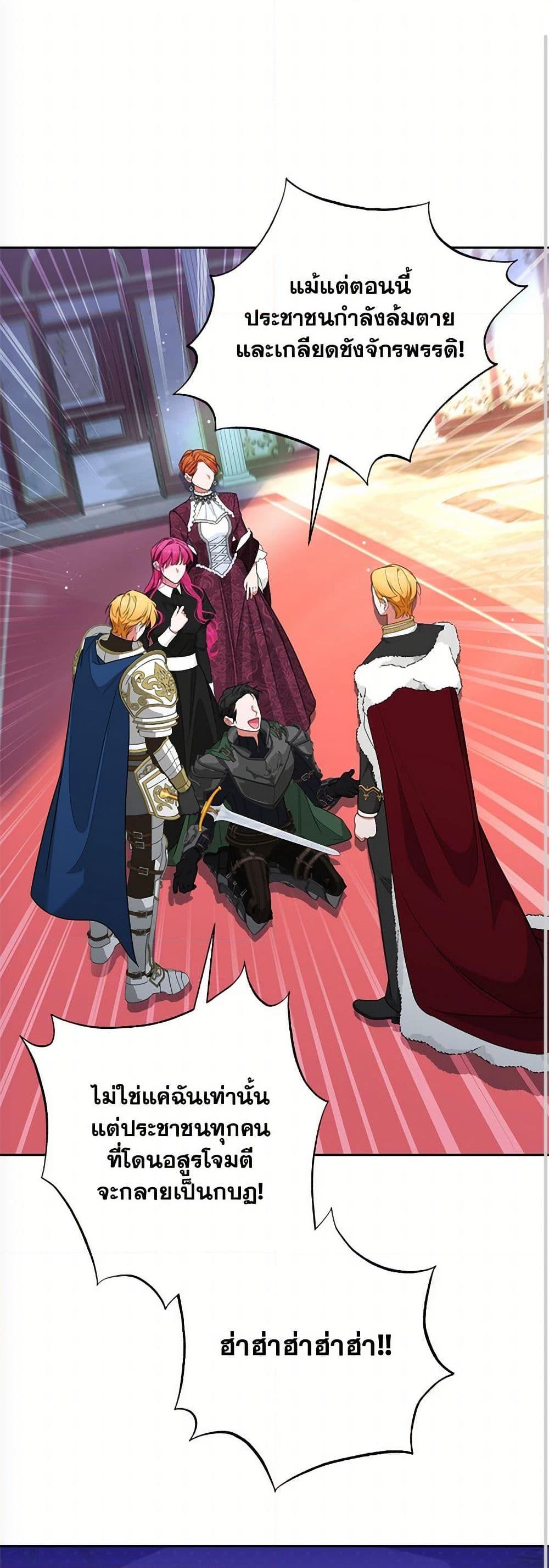 Manga-lc-com อ่านมังงะ อ่านการ์ตูน ออนไลน์ ฟรี Breaking News ตอนที่ 1 2 3 4 5 6 7 8 9 10 11 12 13 14 ฟรี ไม่มีโฆษณา Manga-lc - อ่าน มังงะ อ่าน การ์ตูน ออนไลน์ อ่านมังงะ ฟรี