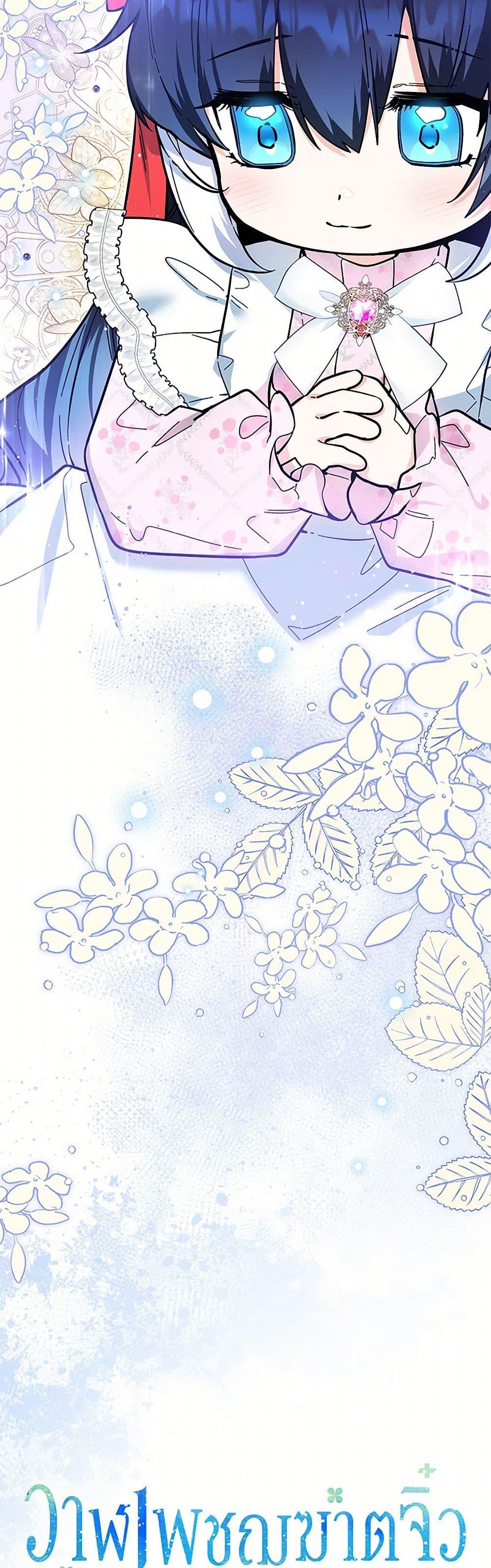 Manga-lc-com อ่านมังงะ อ่านการ์ตูน ออนไลน์ ฟรี Black Killer Whale Baby ตอนที่ 1 2 3 4 5 6 7 8 9 10 11 12 13 14 ฟรี ไม่มีโฆษณา Manga-lc - อ่าน มังงะ อ่าน การ์ตูน ออนไลน์ อ่านมังงะ ฟรี