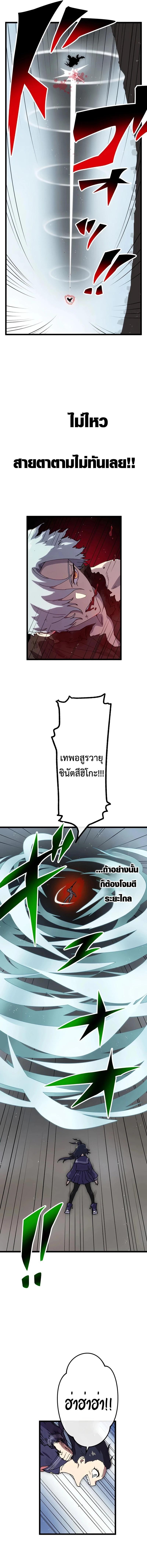 Manga-lc-com อ่านมังงะ อ่านการ์ตูน ออนไลน์ ฟรี Akari the Last Boss Girl ตอนที่ 1 2 3 4 5 6 7 8 9 10 11 12 13 14 ฟรี ไม่มีโฆษณา Manga-lc - อ่าน มังงะ อ่าน การ์ตูน ออนไลน์ อ่านมังงะ ฟรี