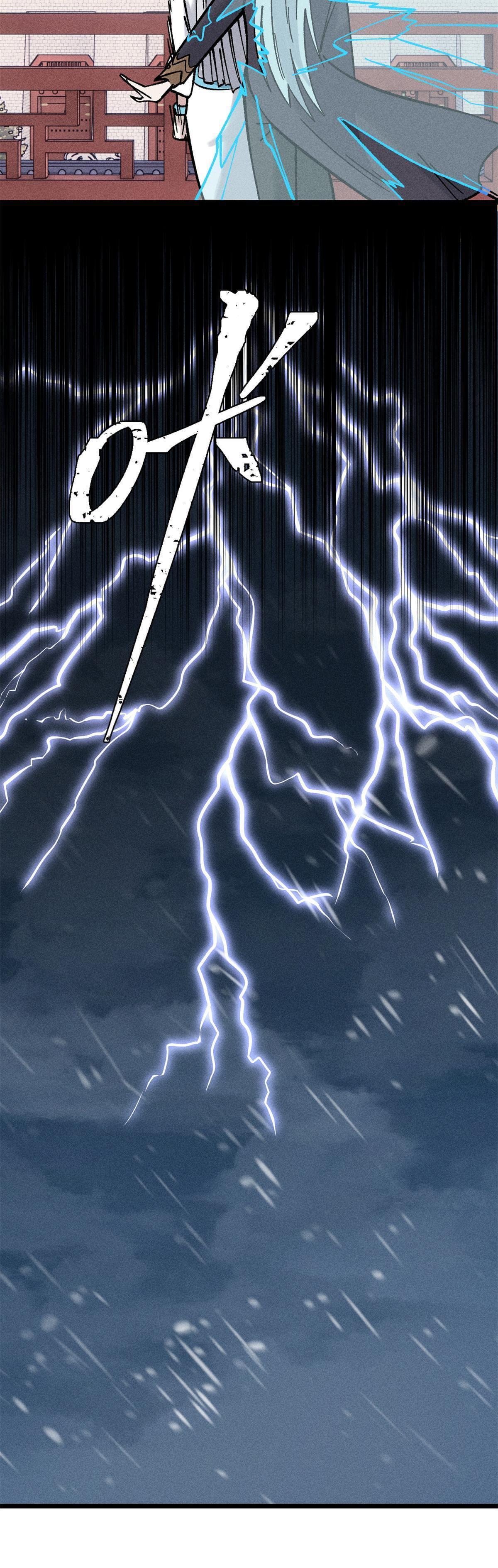 Manga-lc-com อ่านมังงะ อ่านการ์ตูน ออนไลน์ ฟรี All Hail the Sect Leader ตอนที่ 1 2 3 4 5 6 7 8 9 10 11 12 13 14 ฟรี ไม่มีโฆษณา Manga-lc - อ่าน มังงะ อ่าน การ์ตูน ออนไลน์ อ่านมังงะ ฟรี