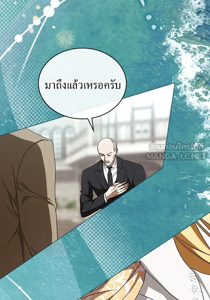 กู้ชีวิตลิขิตท่านเอิร์ล ตอนที่ 38 รูปที่ 69