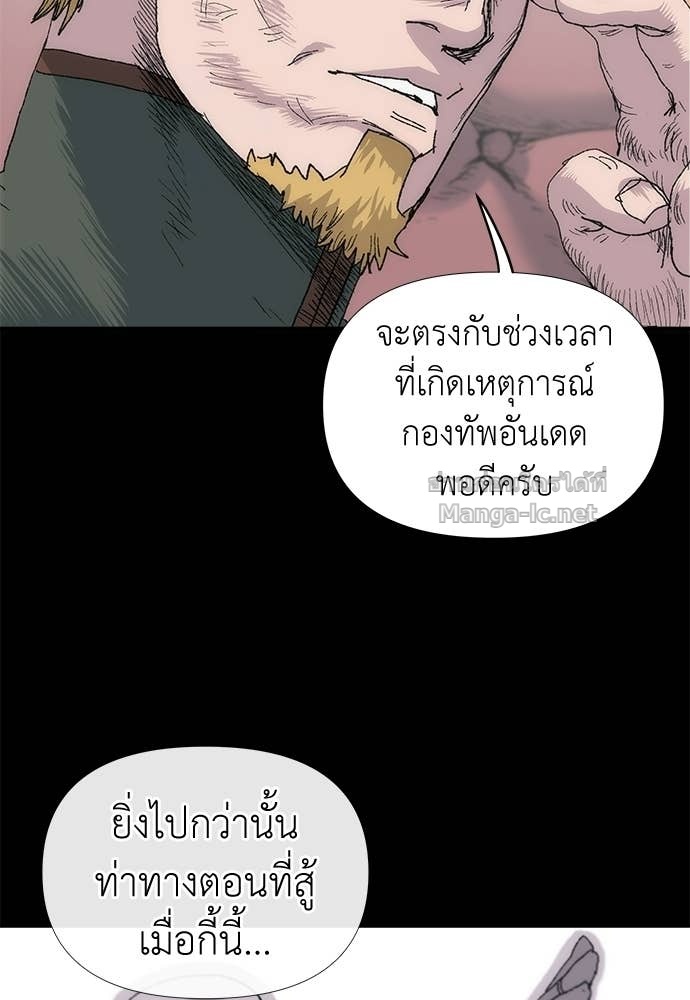 Doujin-Lc- อ่าน โดจิน มังฮวา เกาหลี ญี่ปุ่น จีน แปลไทย สารสุดท้ายจากโครงกระดูก ตอนที่ 1 2 3 4 5 6 7 8 9 10 11 12 13 14 ฟรี ไม่มีโฆษณา อ่าน โดจิน Manhwa เกาหลี ญี่ปุ่น จีน เรามีครบ คัดมาให้เน้นๆ โดจิน 18+ รับประกันความฟินโดย Doujin Lc